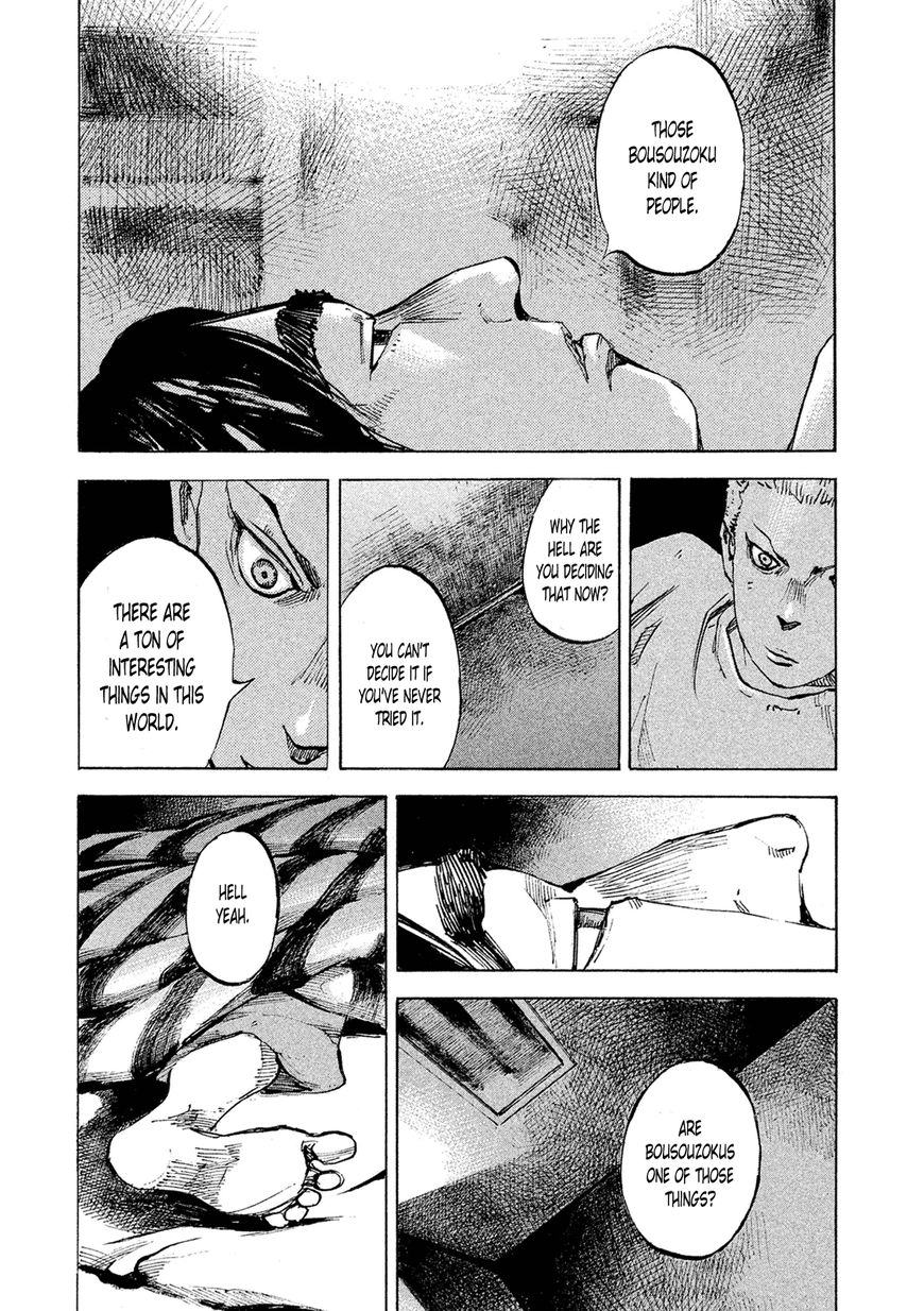 Bakuon Rettou Chapter 86 page 33 - Chapter 86 : The Alien in Juvie