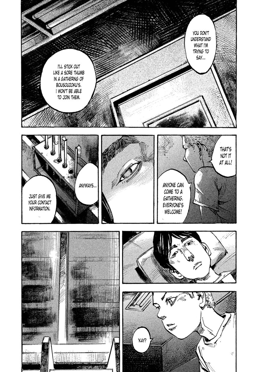 Bakuon Rettou Chapter 86 page 35 - Chapter 86 : The Alien in Juvie