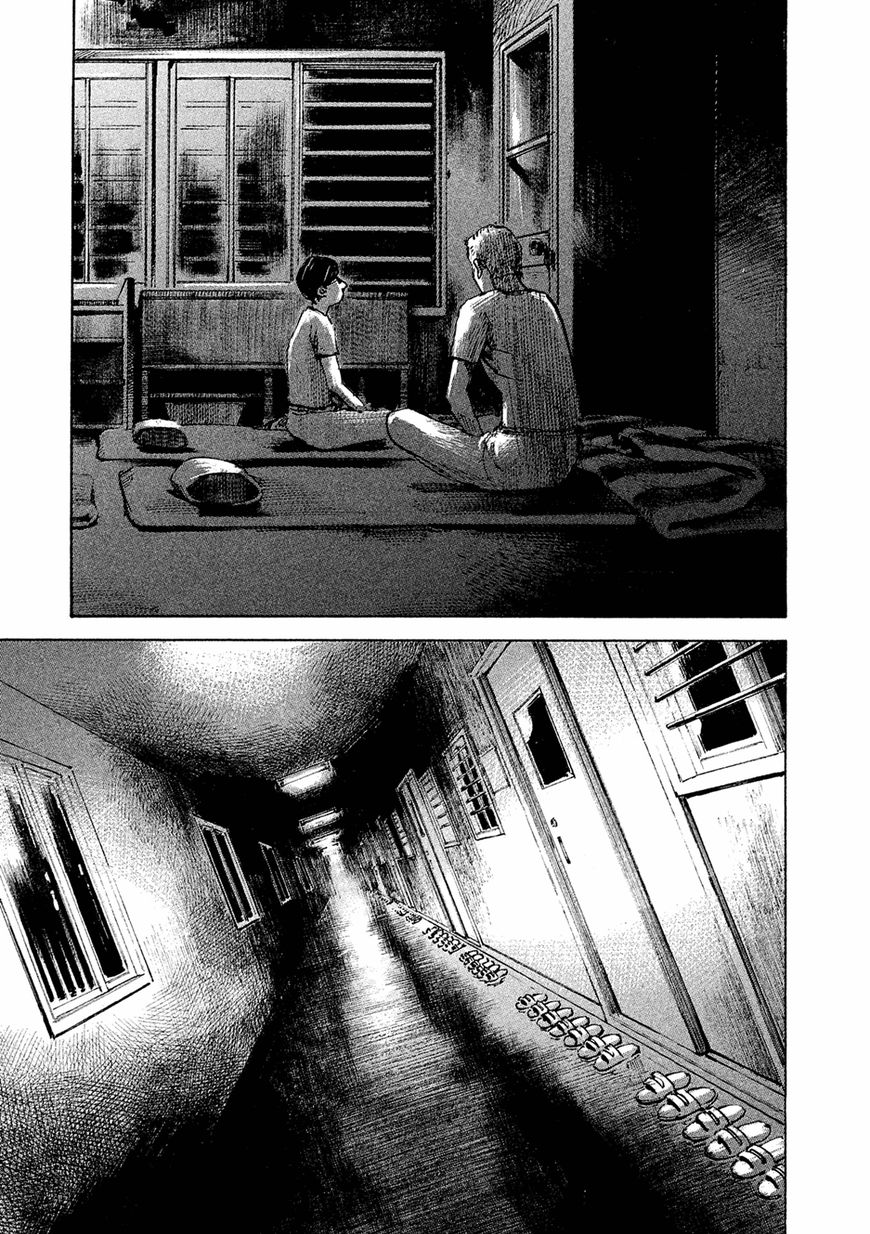 Bakuon Rettou Chapter 86 page 37 - Chapter 86 : The Alien in Juvie
