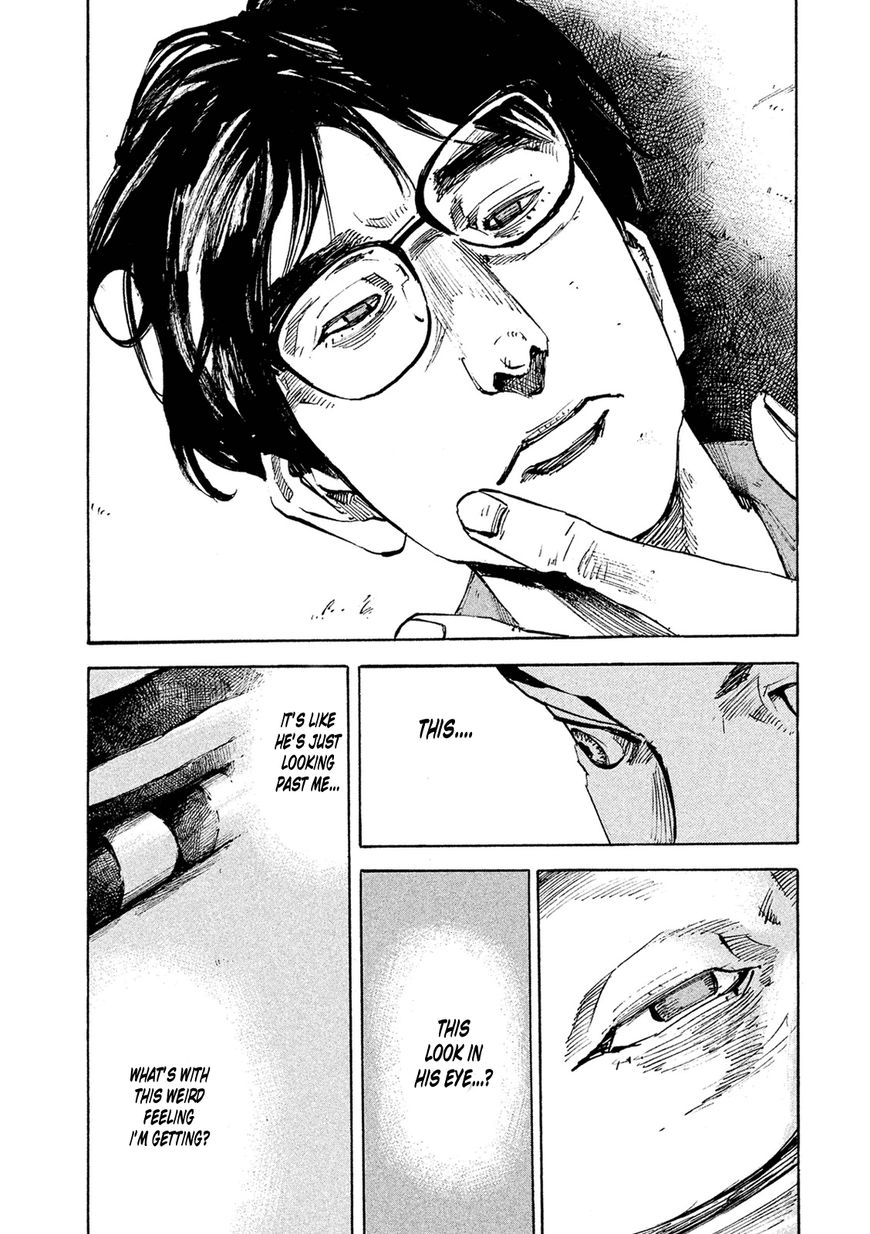 Bakuon Rettou Chapter 86 page 6 - Chapter 86 : The Alien in Juvie