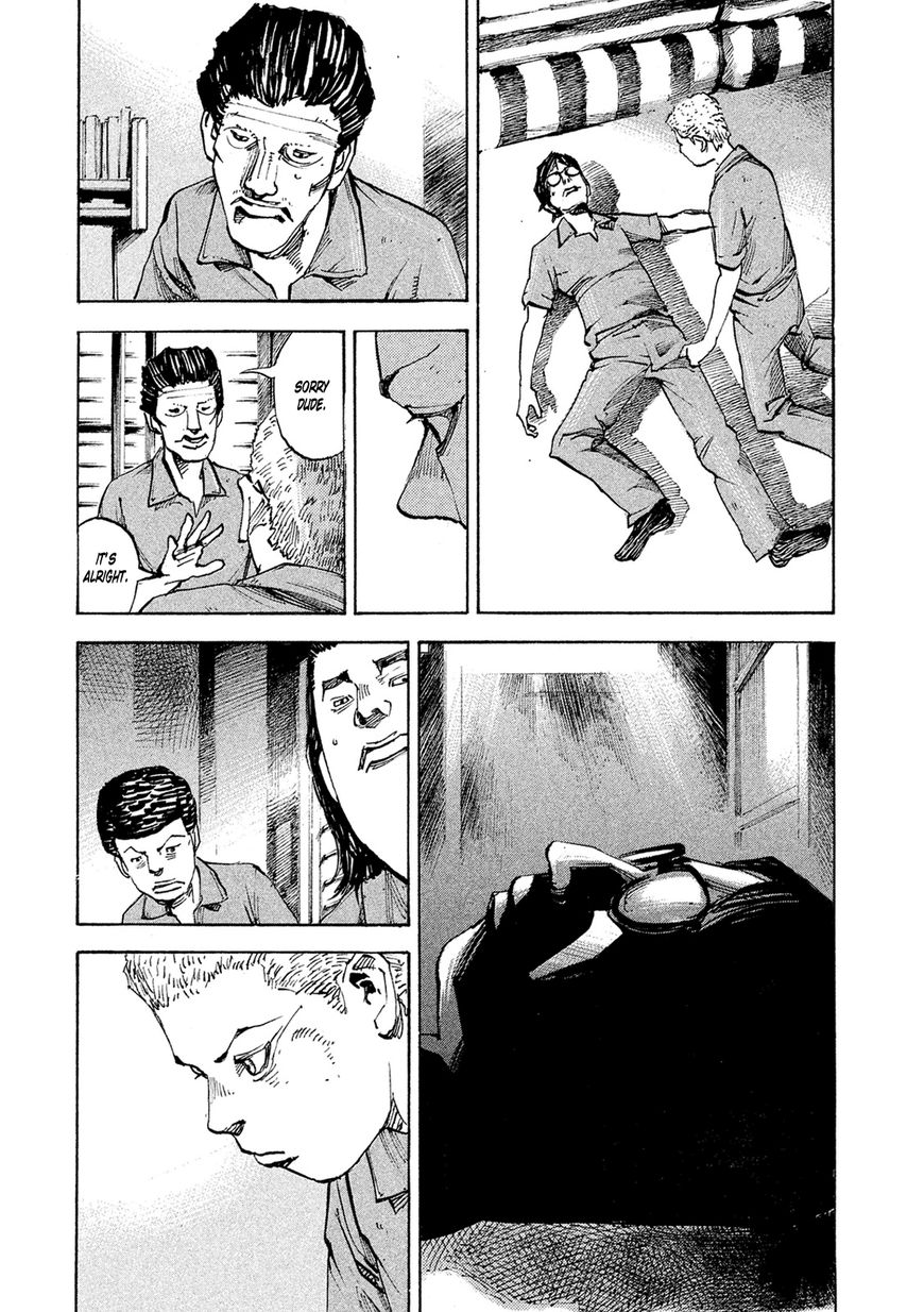 Bakuon Rettou Chapter 86 page 7 - Chapter 86 : The Alien in Juvie