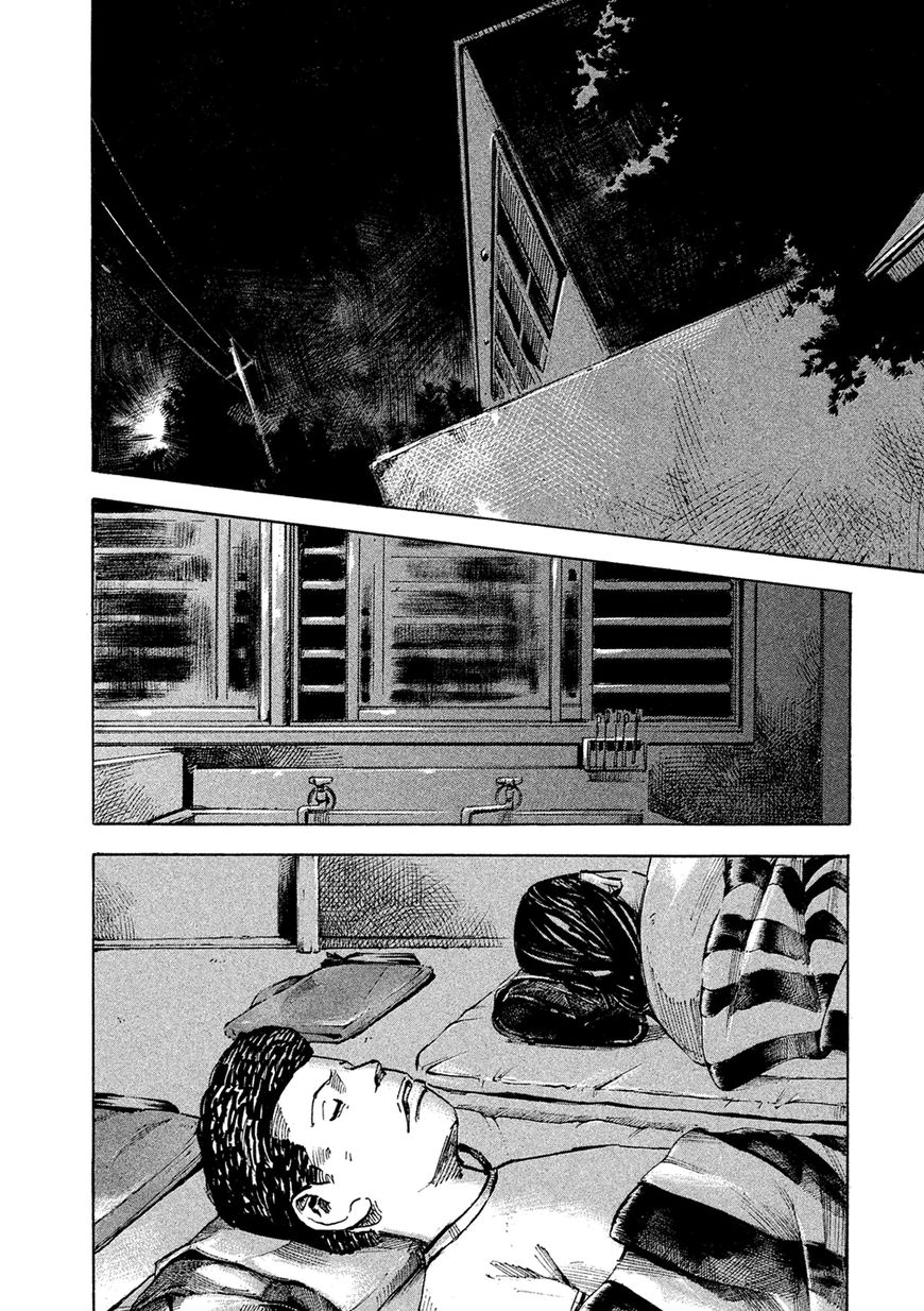 Bakuon Rettou Chapter 86 page 8 - Chapter 86 : The Alien in Juvie