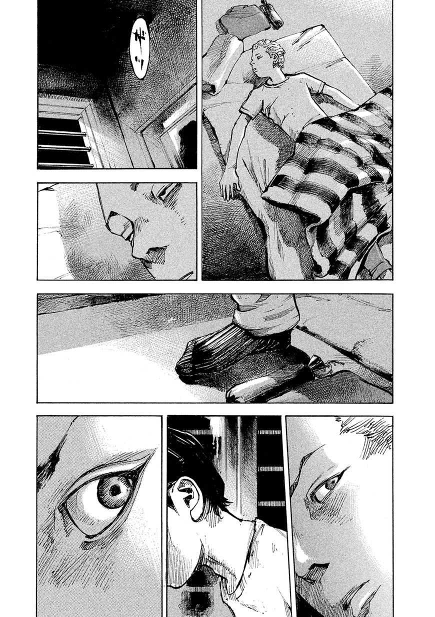 Bakuon Rettou Chapter 86 page 9 - Chapter 86 : The Alien in Juvie