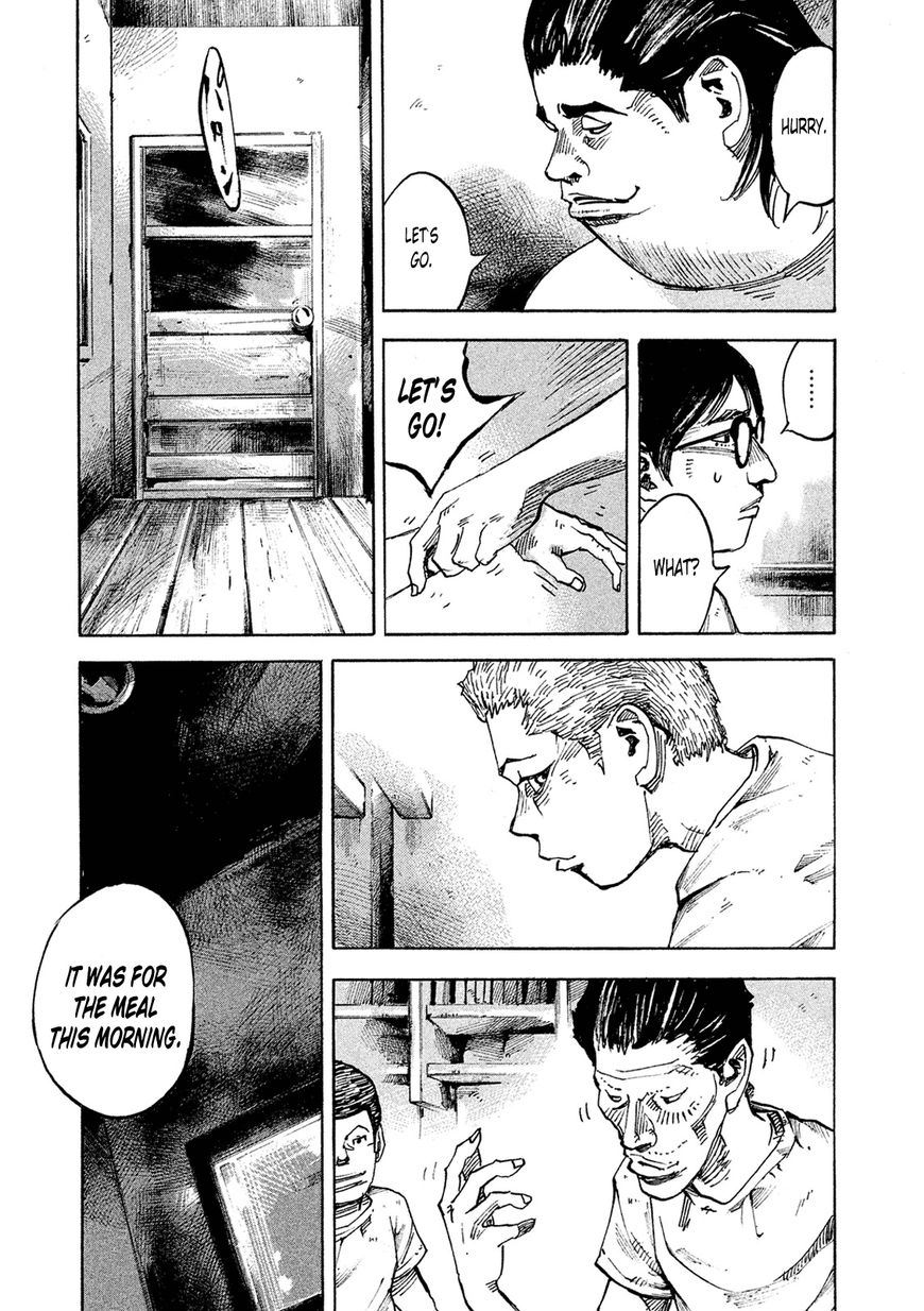 Bakuon Rettou Chapter 87 page 13 - Chapter 87 : Ride On The City