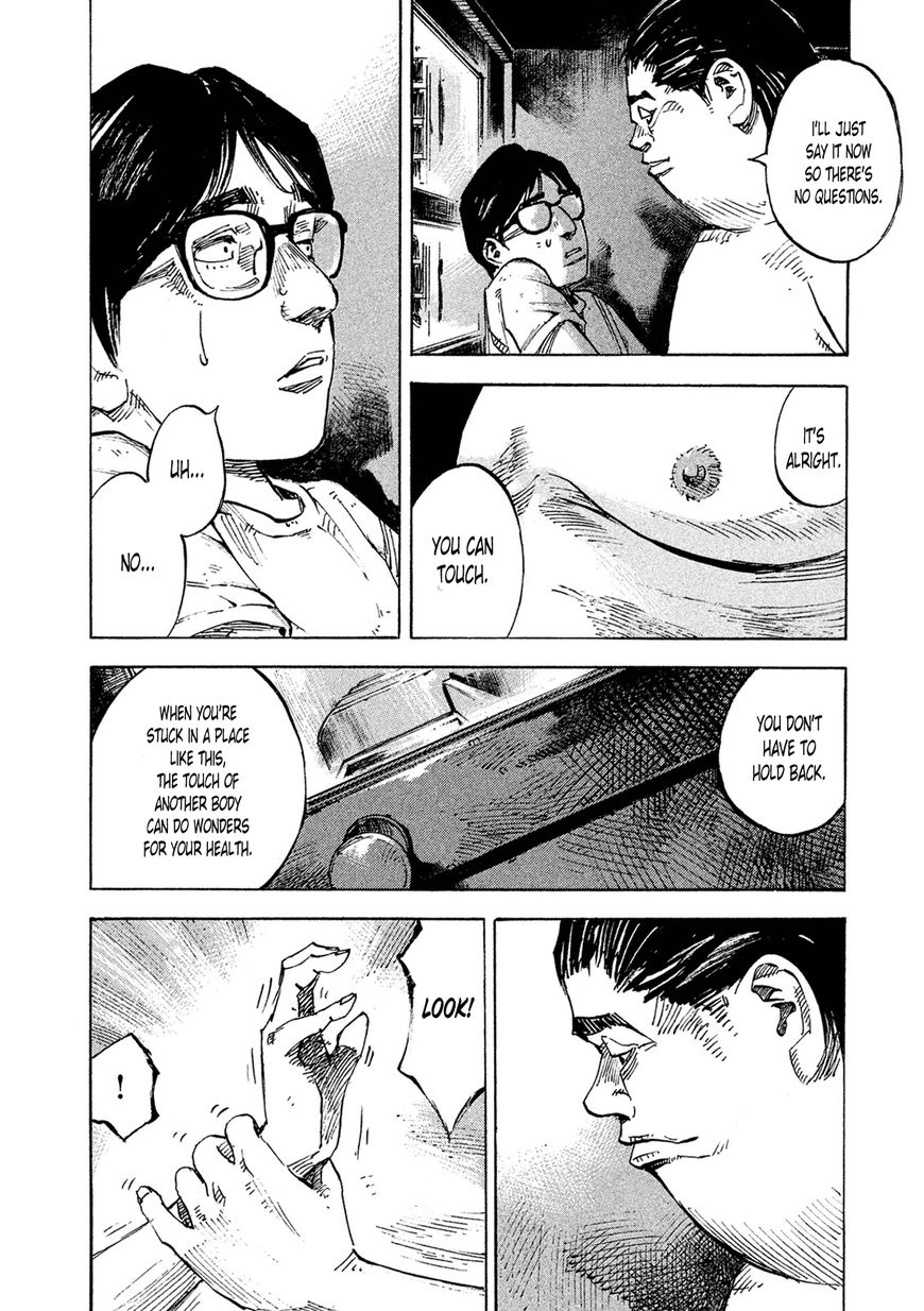 Bakuon Rettou Chapter 87 page 14 - Chapter 87 : Ride On The City