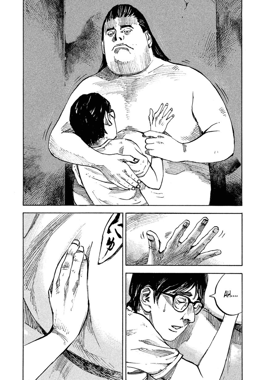 Bakuon Rettou Chapter 87 page 15 - Chapter 87 : Ride On The City