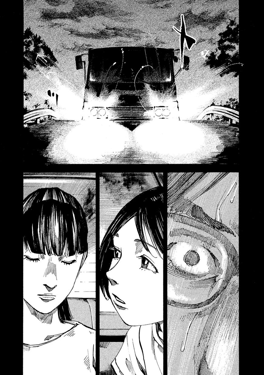 Bakuon Rettou Chapter 88 page 12 - Chapter 88 : My Wild Delusions