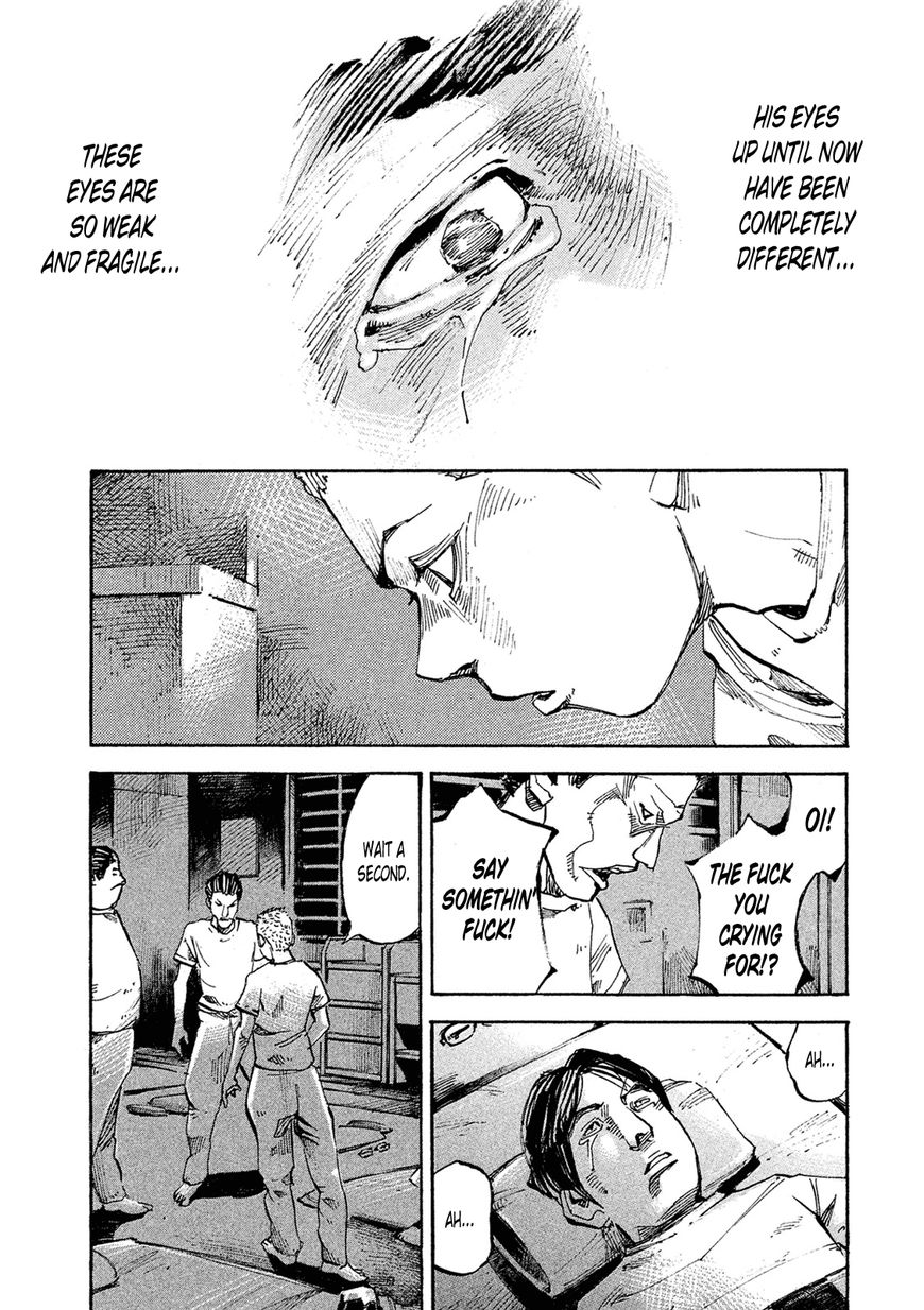 Bakuon Rettou Chapter 88 page 17 - Chapter 88 : My Wild Delusions