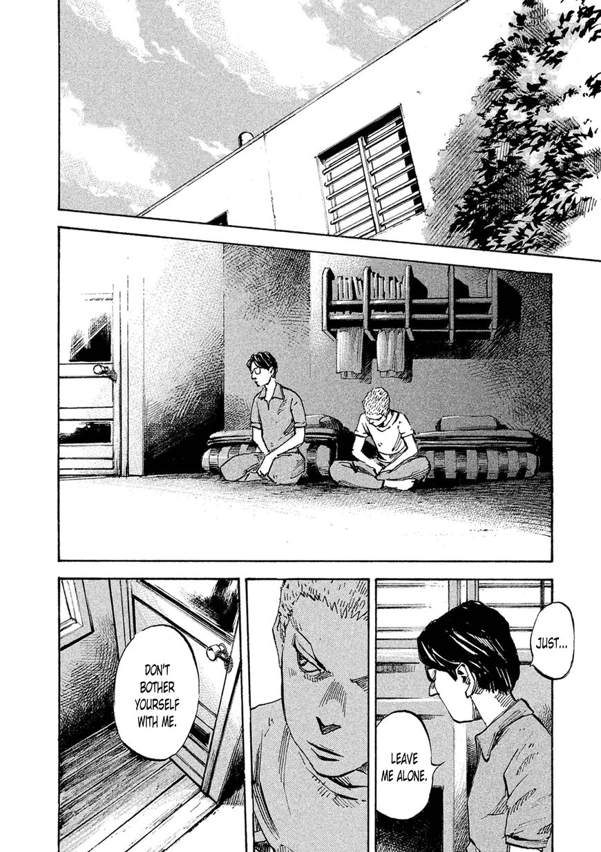 Bakuon Rettou Chapter 88 page 19 - Chapter 88 : My Wild Delusions