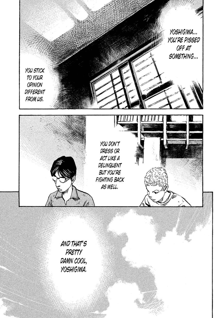 Bakuon Rettou Chapter 88 page 22 - Chapter 88 : My Wild Delusions