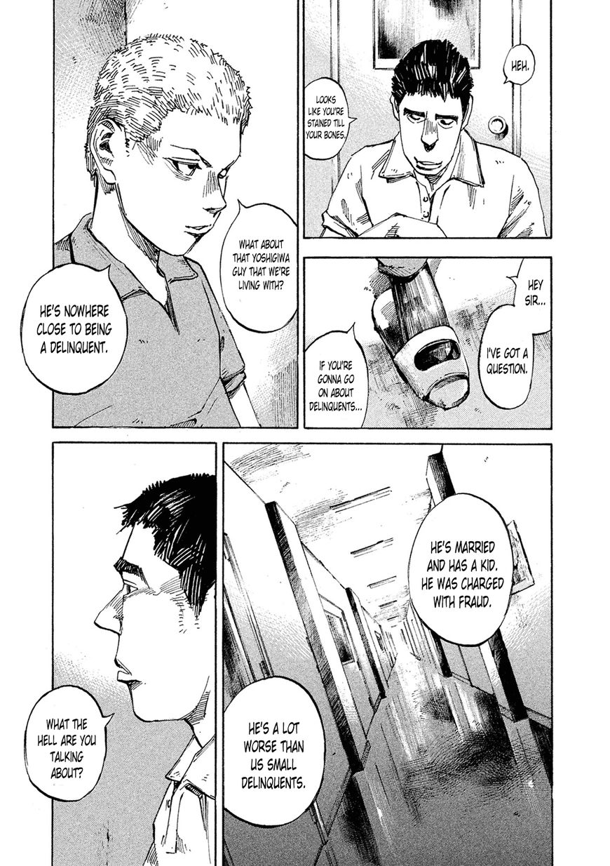 Bakuon Rettou Chapter 88 page 24 - Chapter 88 : My Wild Delusions