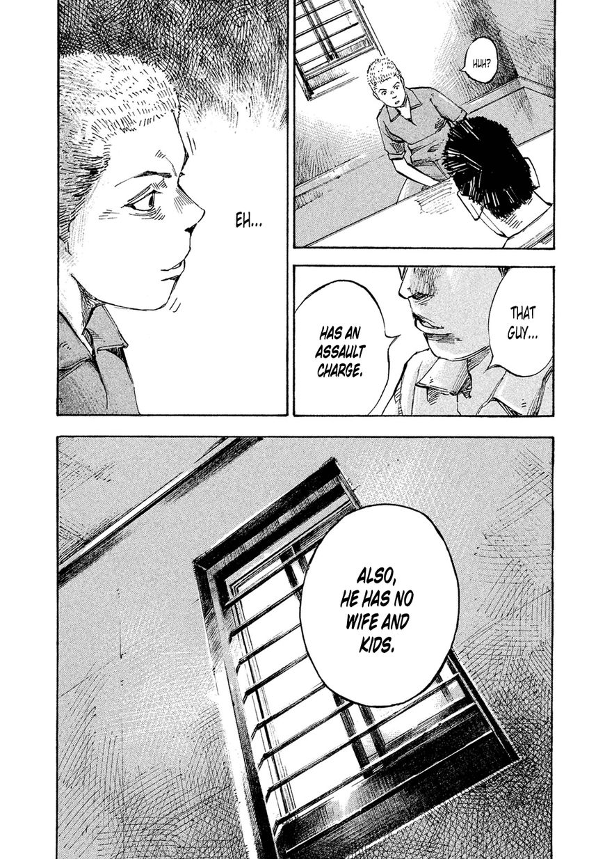 Bakuon Rettou Chapter 88 page 25 - Chapter 88 : My Wild Delusions