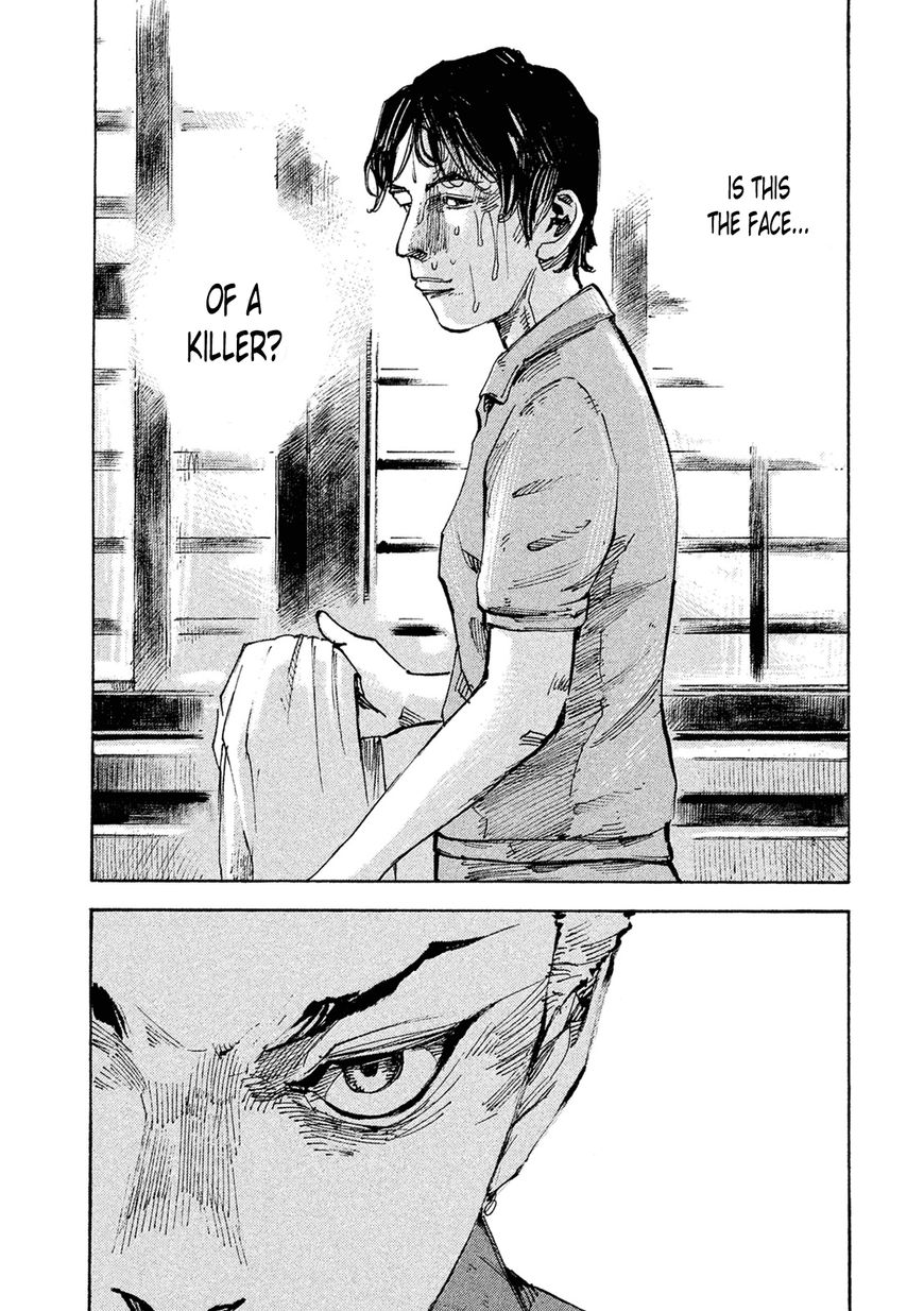 Bakuon Rettou Chapter 88 page 29 - Chapter 88 : My Wild Delusions