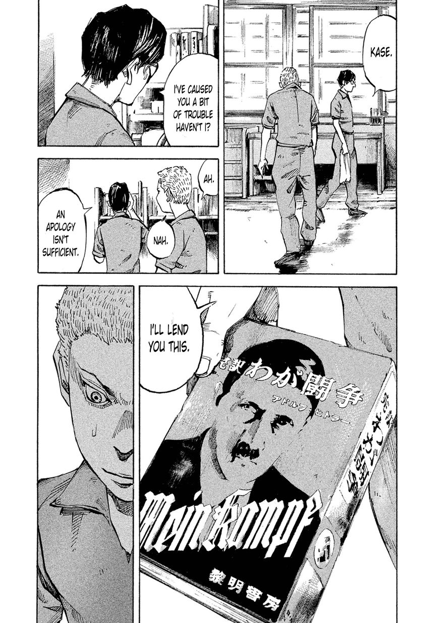 Bakuon Rettou Chapter 88 page 30 - Chapter 88 : My Wild Delusions