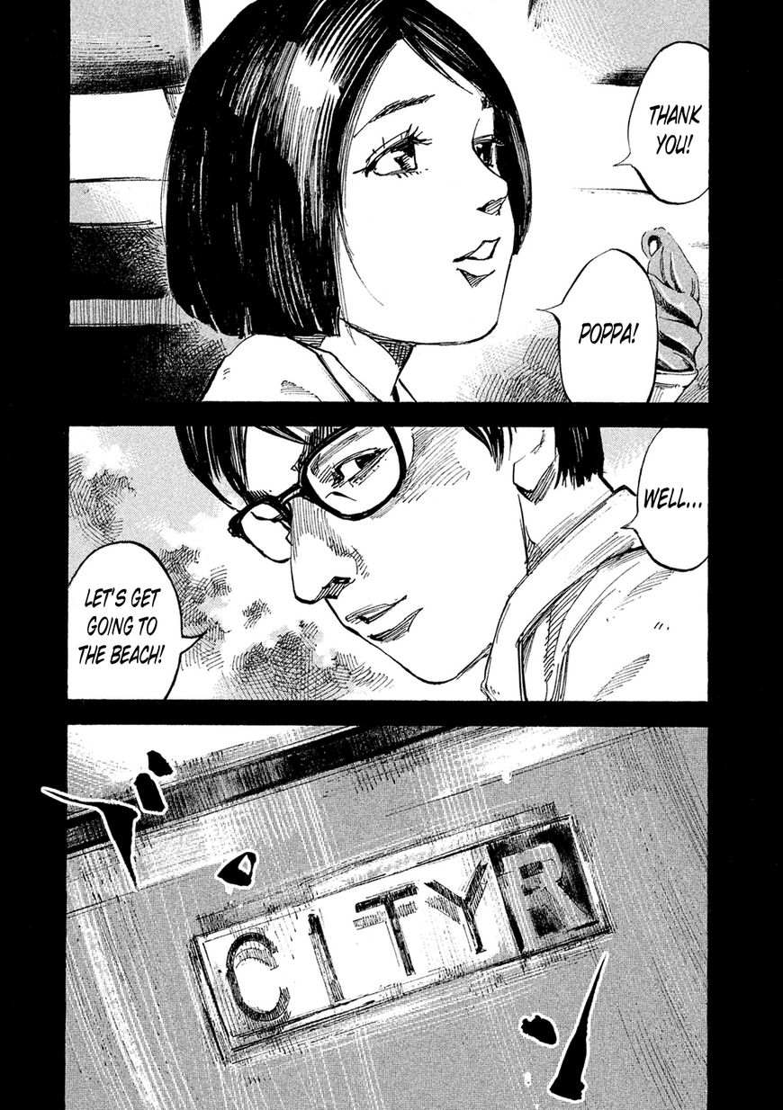 Bakuon Rettou Chapter 88 page 6 - Chapter 88 : My Wild Delusions