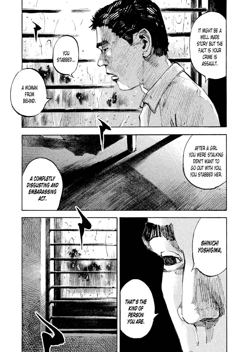Bakuon Rettou Chapter 89 page 14 - Chapter 89 : Crumbling Battle