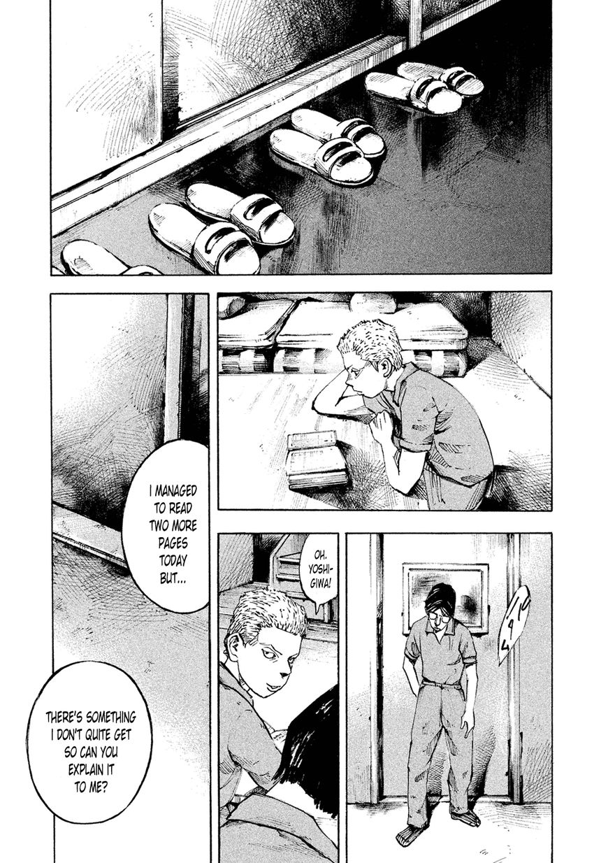 Bakuon Rettou Chapter 89 page 18 - Chapter 89 : Crumbling Battle