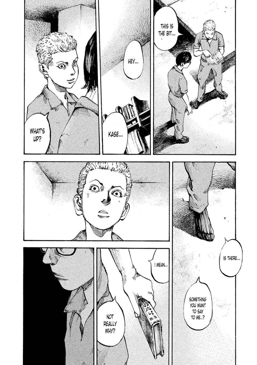 Bakuon Rettou Chapter 89 page 19 - Chapter 89 : Crumbling Battle