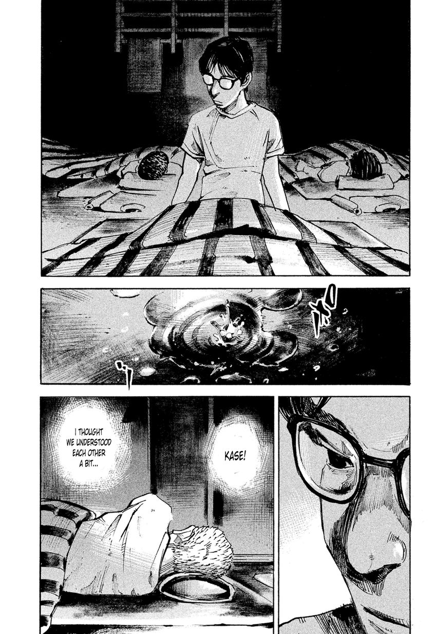 Bakuon Rettou Chapter 89 page 23 - Chapter 89 : Crumbling Battle