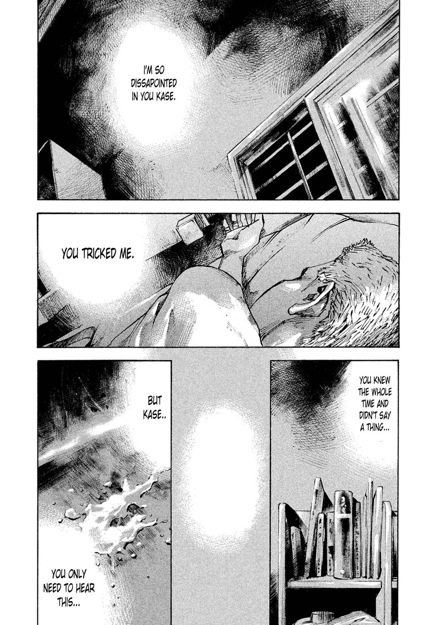 Bakuon Rettou Chapter 89 page 24 - Chapter 89 : Crumbling Battle