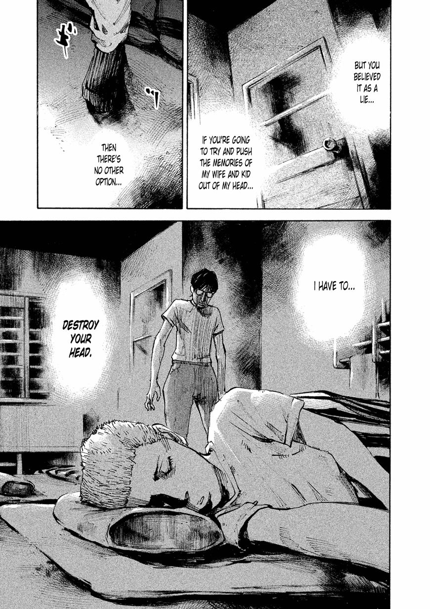 Bakuon Rettou Chapter 89 page 26 - Chapter 89 : Crumbling Battle