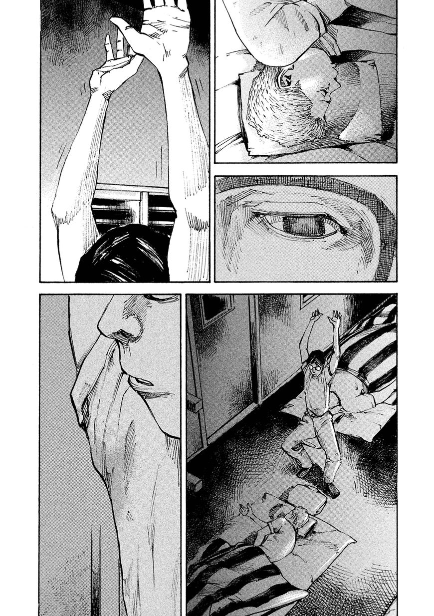 Bakuon Rettou Chapter 89 page 27 - Chapter 89 : Crumbling Battle