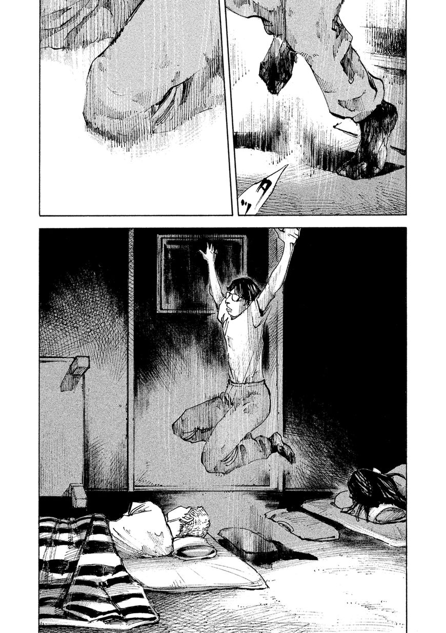 Bakuon Rettou Chapter 89 page 28 - Chapter 89 : Crumbling Battle