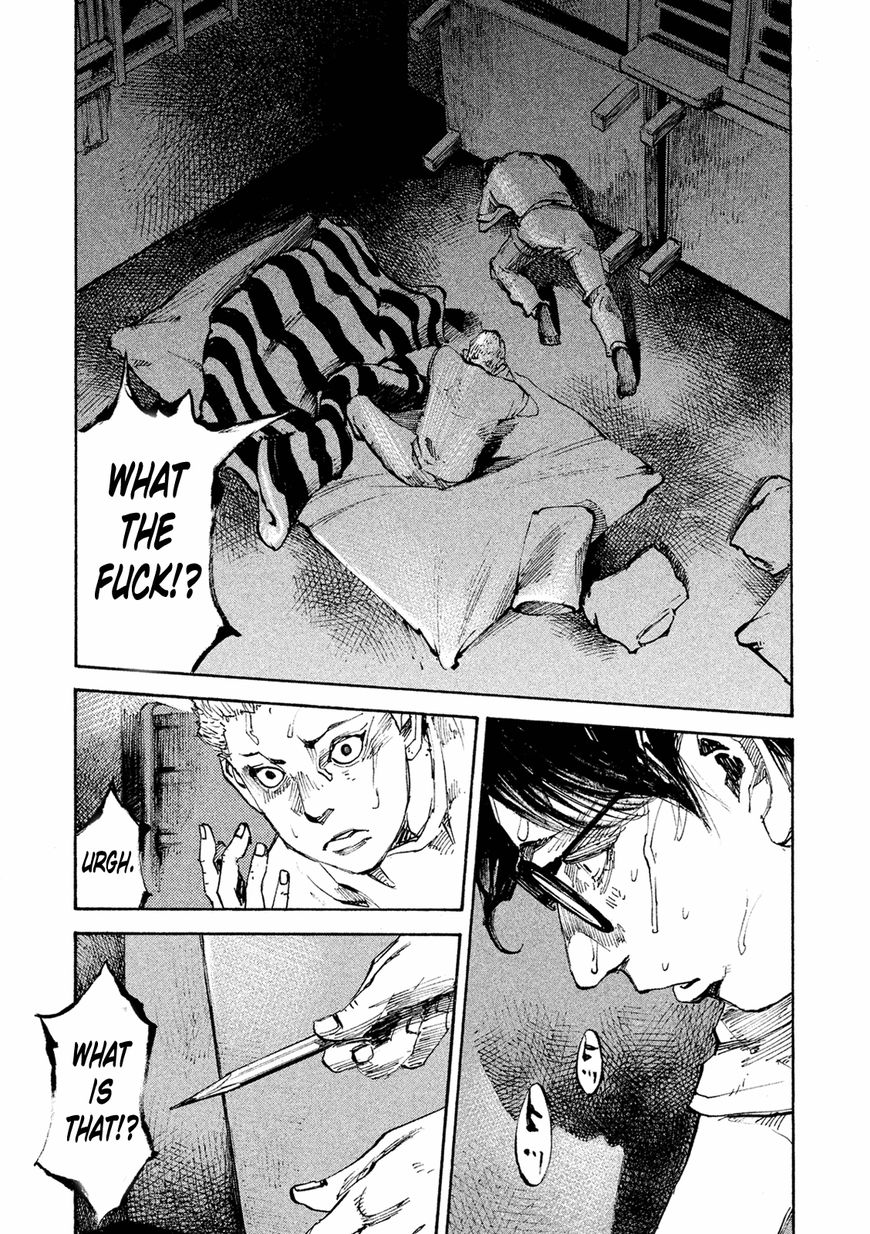 Bakuon Rettou Chapter 89 page 31 - Chapter 89 : Crumbling Battle