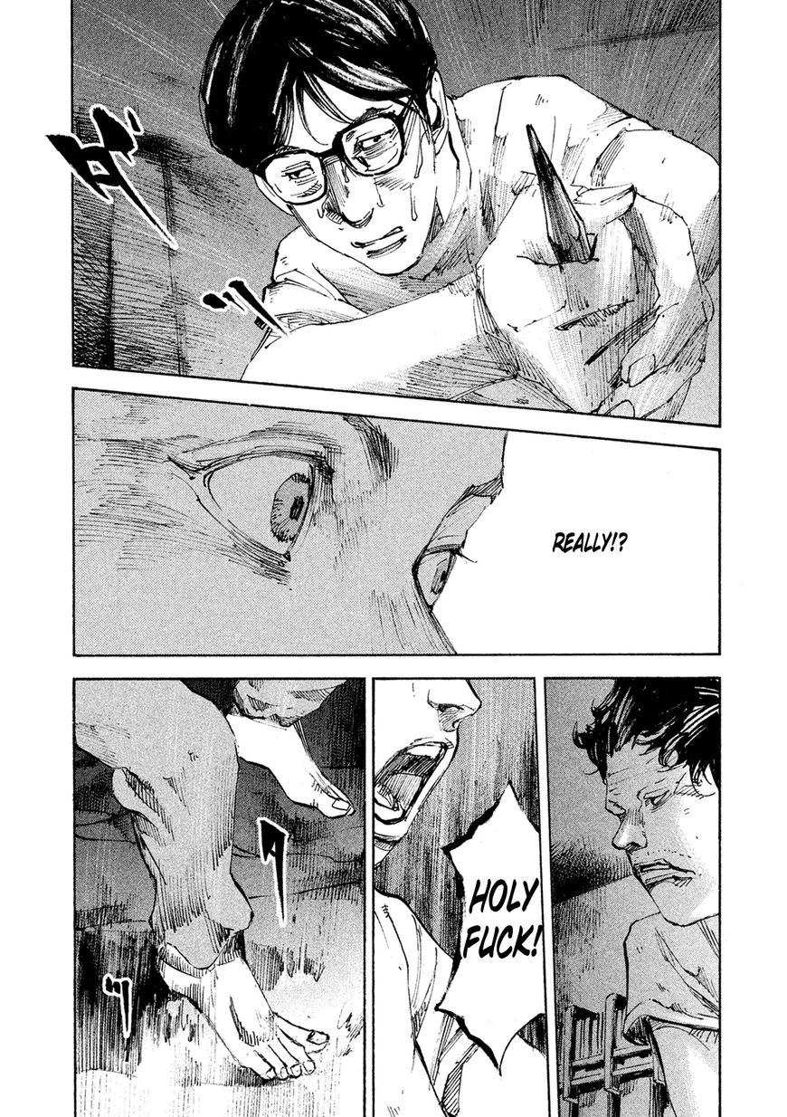 Bakuon Rettou Chapter 89 page 32 - Chapter 89 : Crumbling Battle