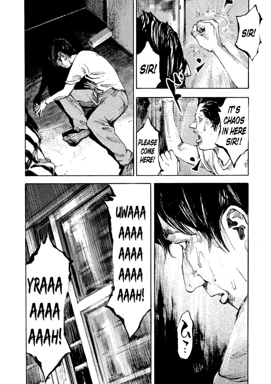 Bakuon Rettou Chapter 89 page 34 - Chapter 89 : Crumbling Battle