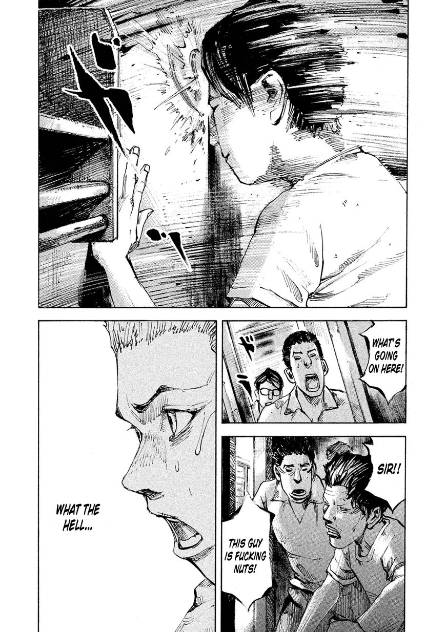 Bakuon Rettou Chapter 89 page 35 - Chapter 89 : Crumbling Battle
