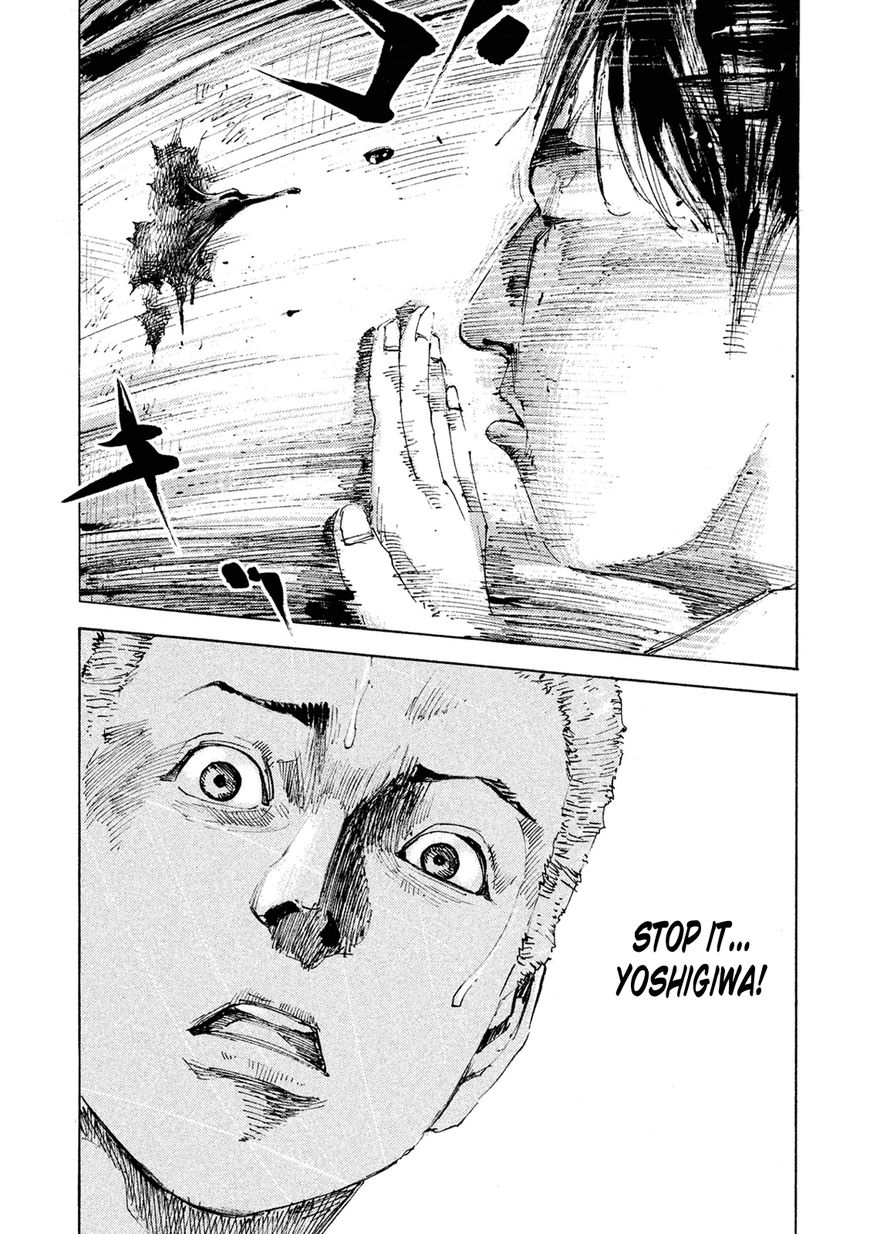 Bakuon Rettou Chapter 89 page 36 - Chapter 89 : Crumbling Battle