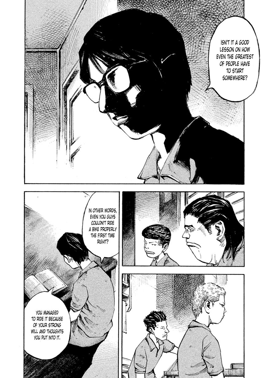 Bakuon Rettou Chapter 89 page 5 - Chapter 89 : Crumbling Battle