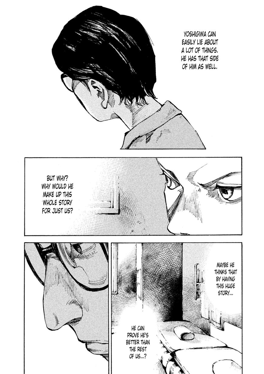 Bakuon Rettou Chapter 89 page 7 - Chapter 89 : Crumbling Battle