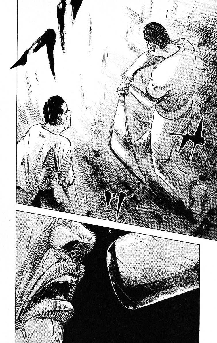 Bakuon Rettou Chapter 9 page 12 - Chapter 9 : Gokuraku