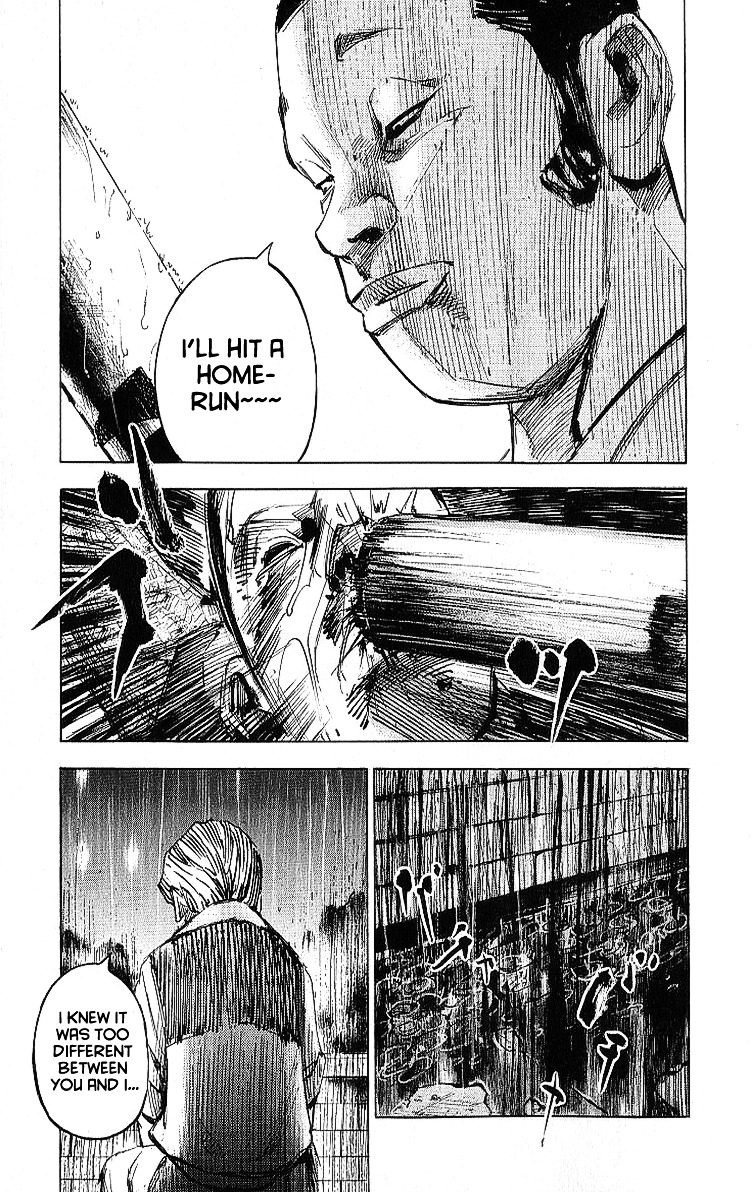Bakuon Rettou Chapter 9 page 15 - Chapter 9 : Gokuraku