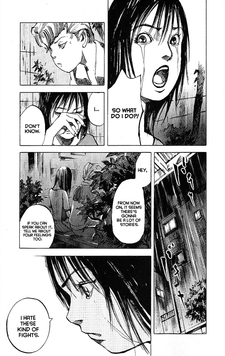 Bakuon Rettou Chapter 9 page 17 - Chapter 9 : Gokuraku