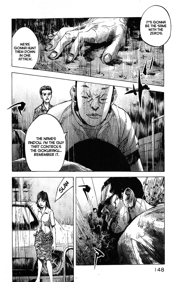 Bakuon Rettou Chapter 9 page 20 - Chapter 9 : Gokuraku