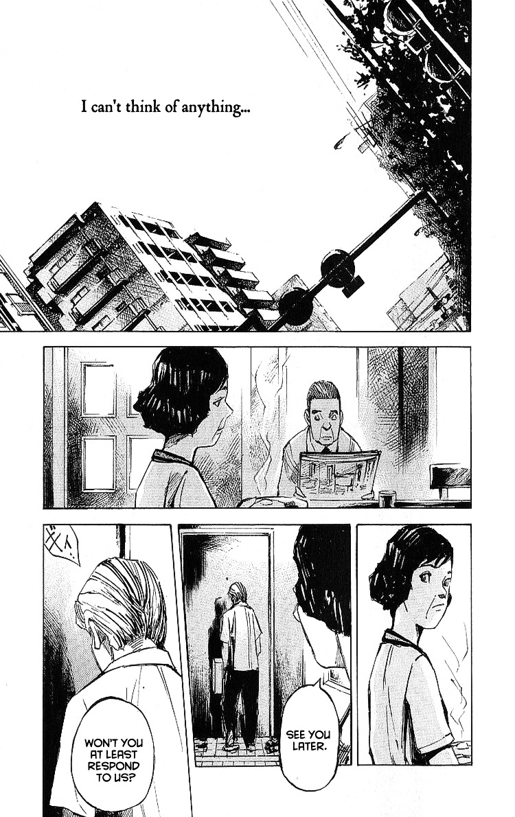 Bakuon Rettou Chapter 9 page 23 - Chapter 9 : Gokuraku