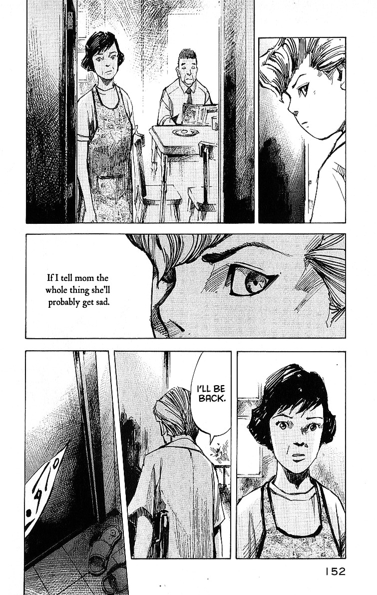Bakuon Rettou Chapter 9 page 24 - Chapter 9 : Gokuraku