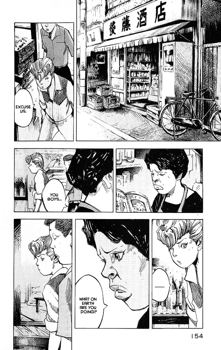 Bakuon Rettou Chapter 9 page 26 - Chapter 9 : Gokuraku