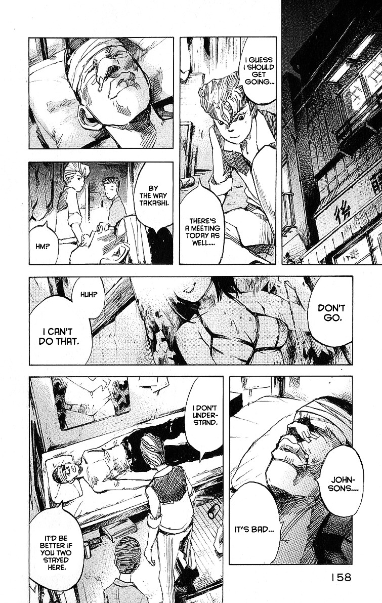 Bakuon Rettou Chapter 9 page 30 - Chapter 9 : Gokuraku