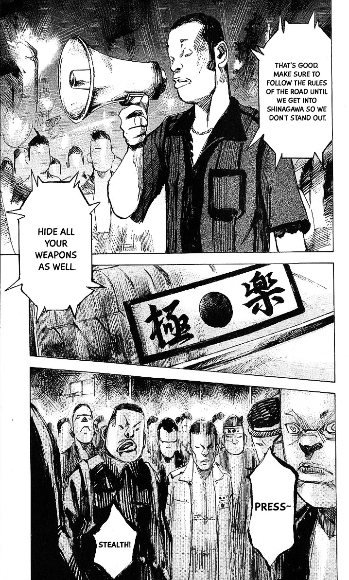 Bakuon Rettou Chapter 9 page 33 - Chapter 9 : Gokuraku