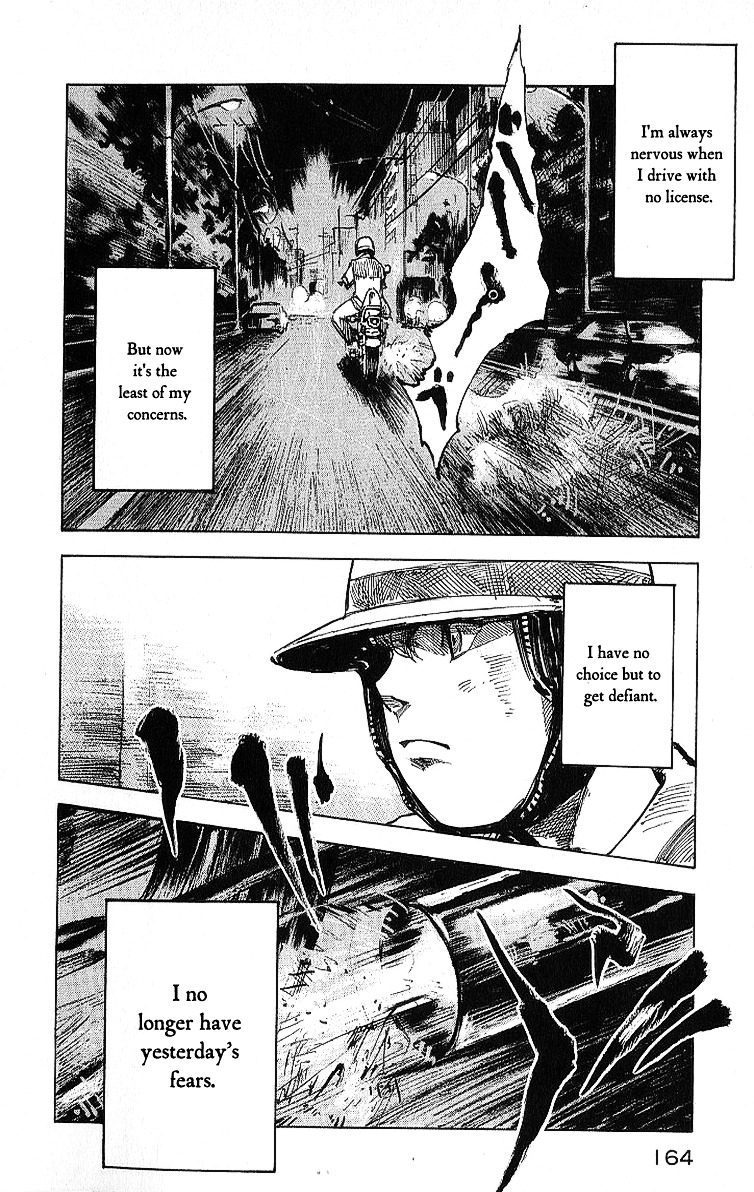 Bakuon Rettou Chapter 9 page 36 - Chapter 9 : Gokuraku