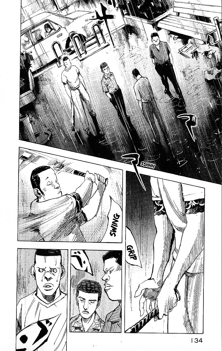 Bakuon Rettou Chapter 9 page 6 - Chapter 9 : Gokuraku