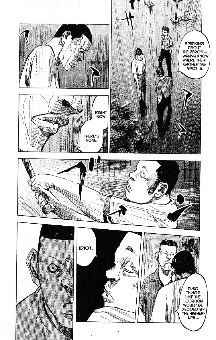 Bakuon Rettou Chapter 9 page 8 - Chapter 9 : Gokuraku