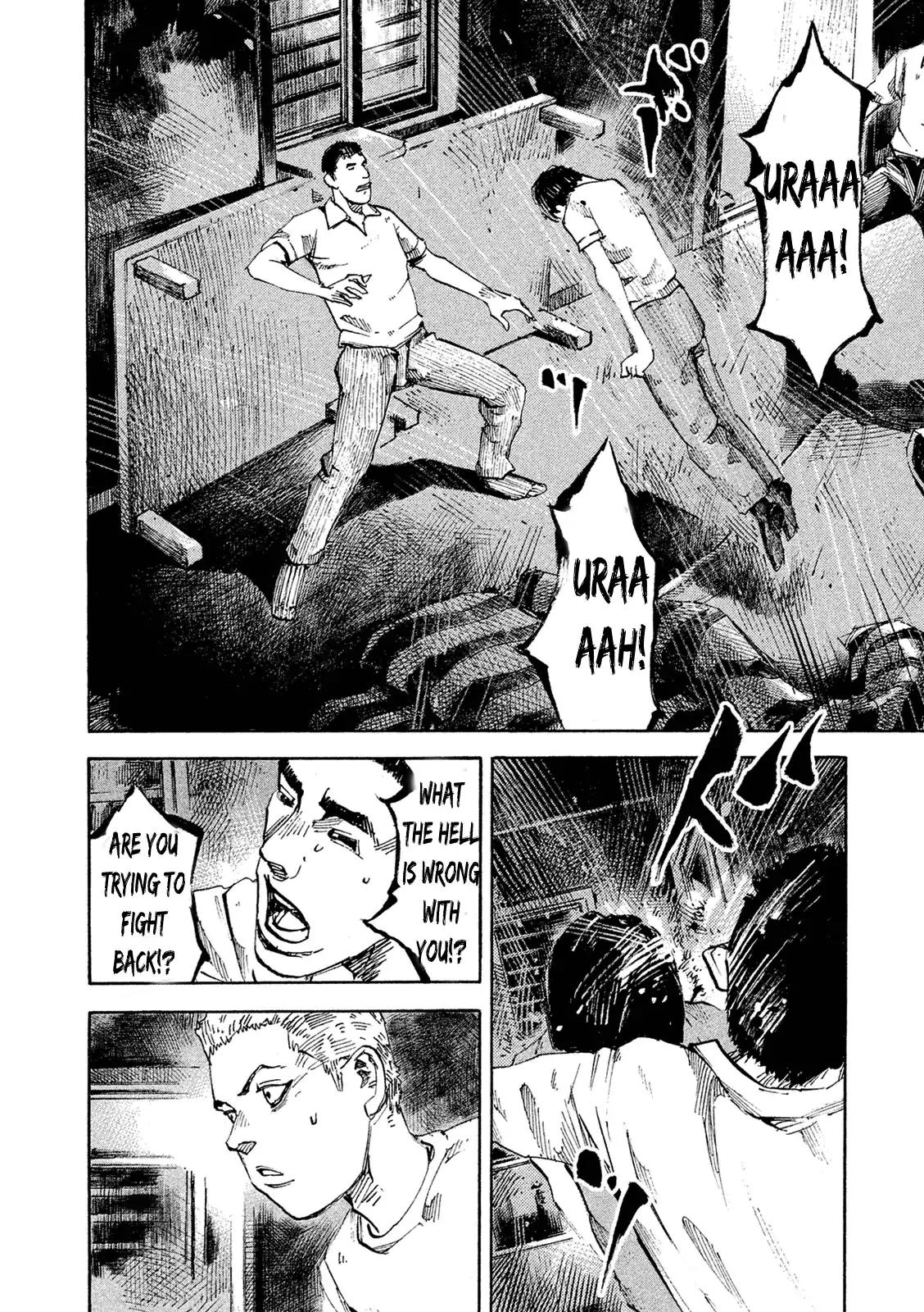 Bakuon Rettou Chapter 90 page 10 - Chapter 90: Gone with the Enigma
