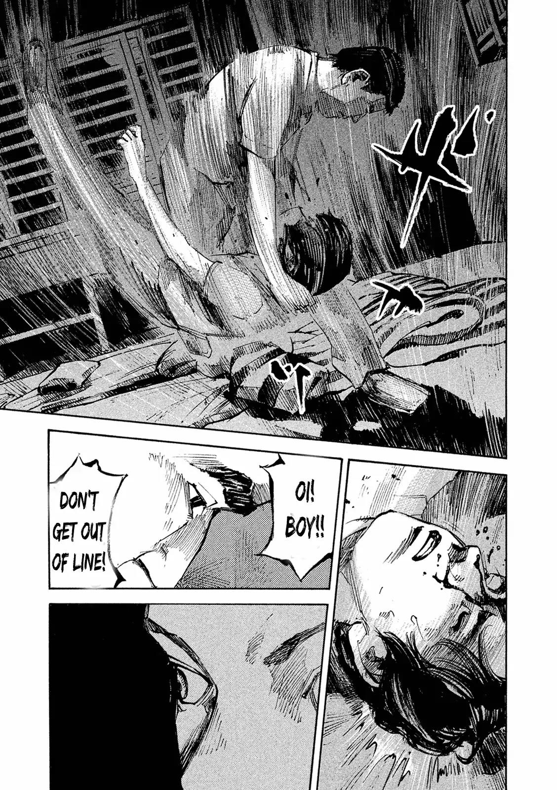 Bakuon Rettou Chapter 90 page 11 - Chapter 90: Gone with the Enigma