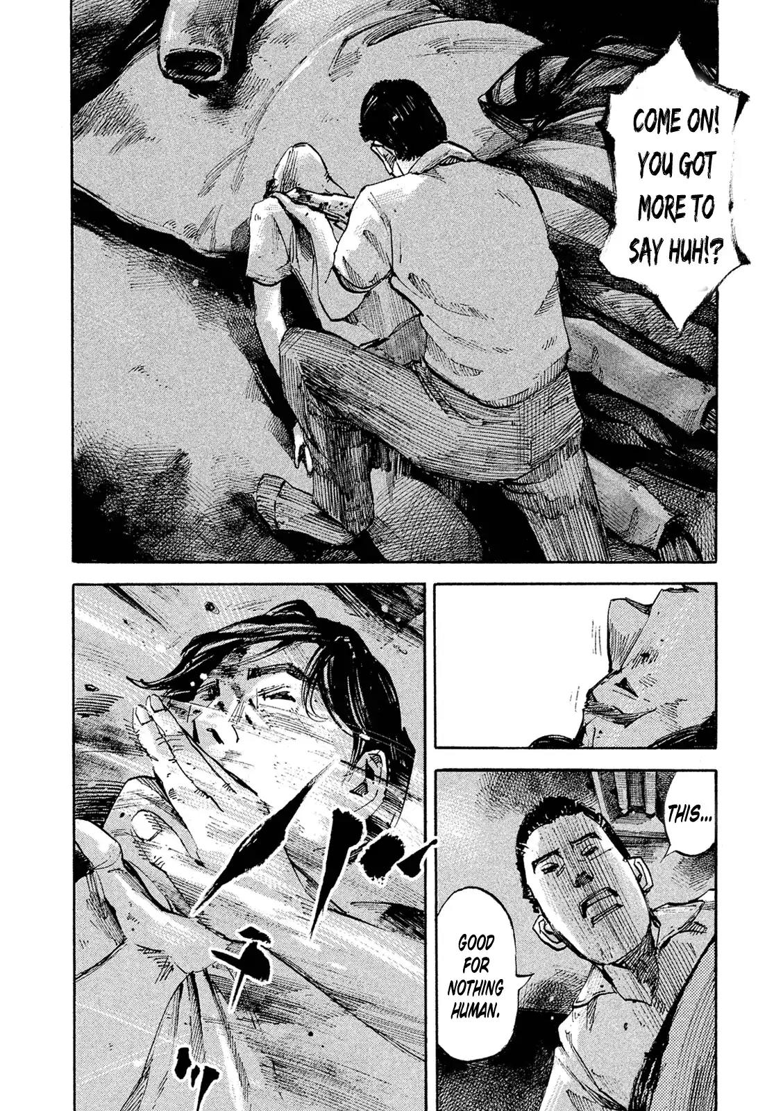Bakuon Rettou Chapter 90 page 12 - Chapter 90: Gone with the Enigma