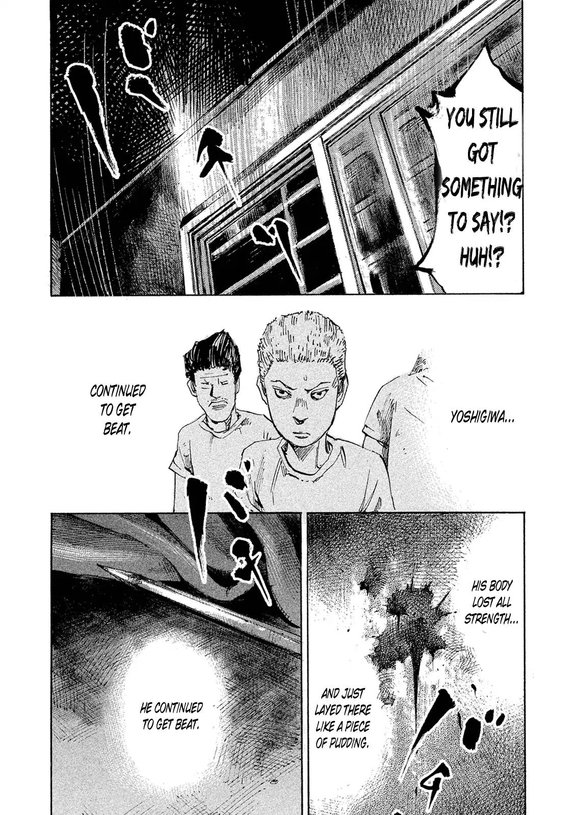 Bakuon Rettou Chapter 90 page 13 - Chapter 90: Gone with the Enigma